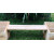 36" Connecting Bench + $60.00 $185.00